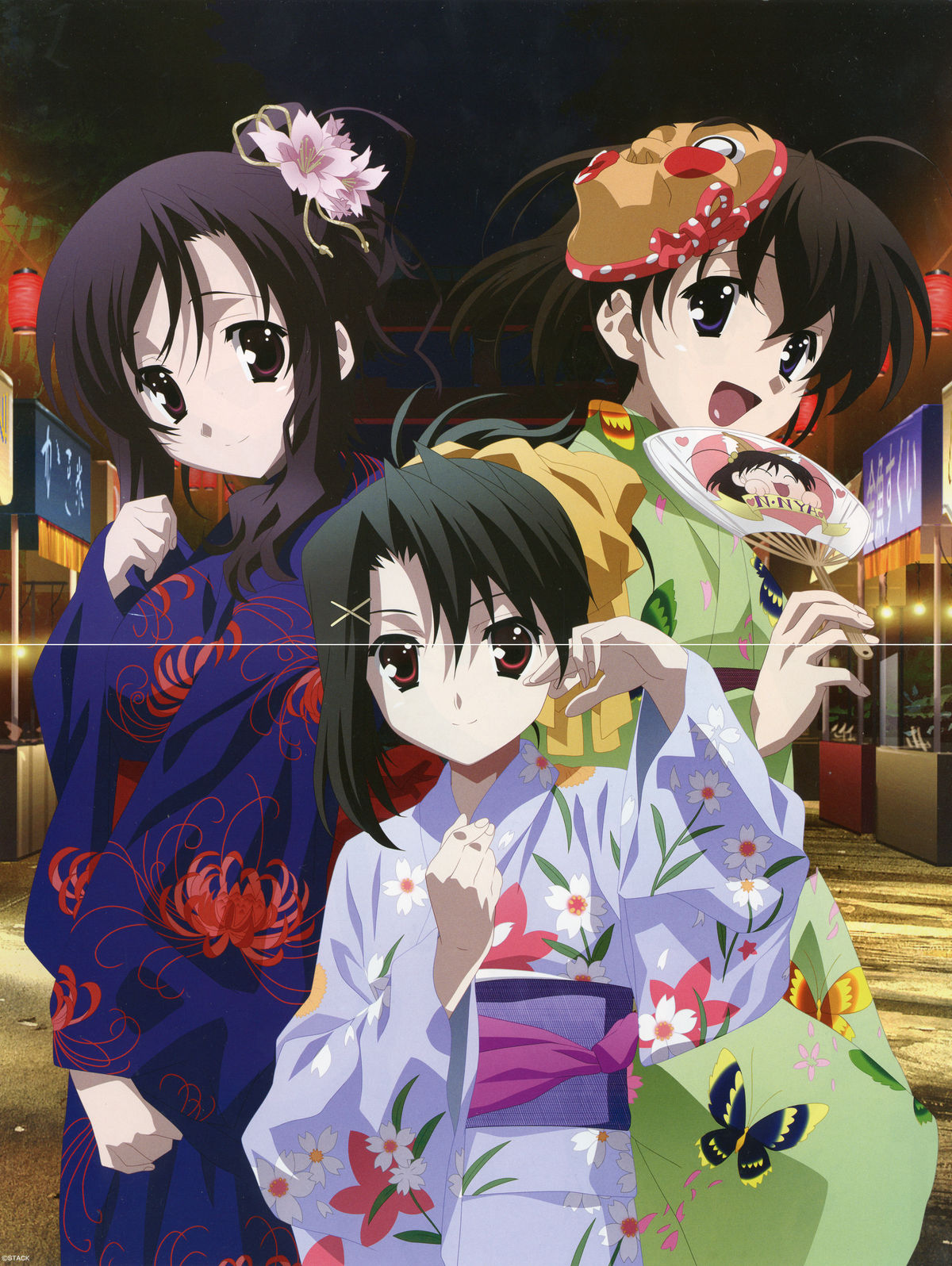 SummerDays & School Days Visual Collection - Page 101