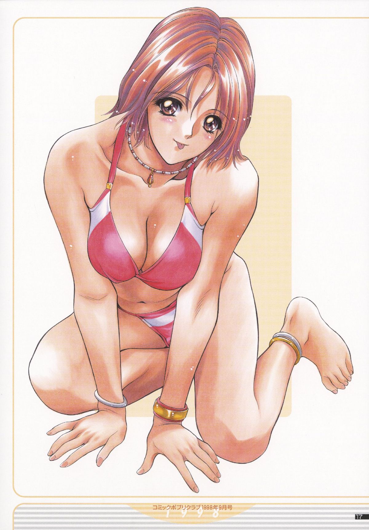 NAS-O illustration works - Page 20
