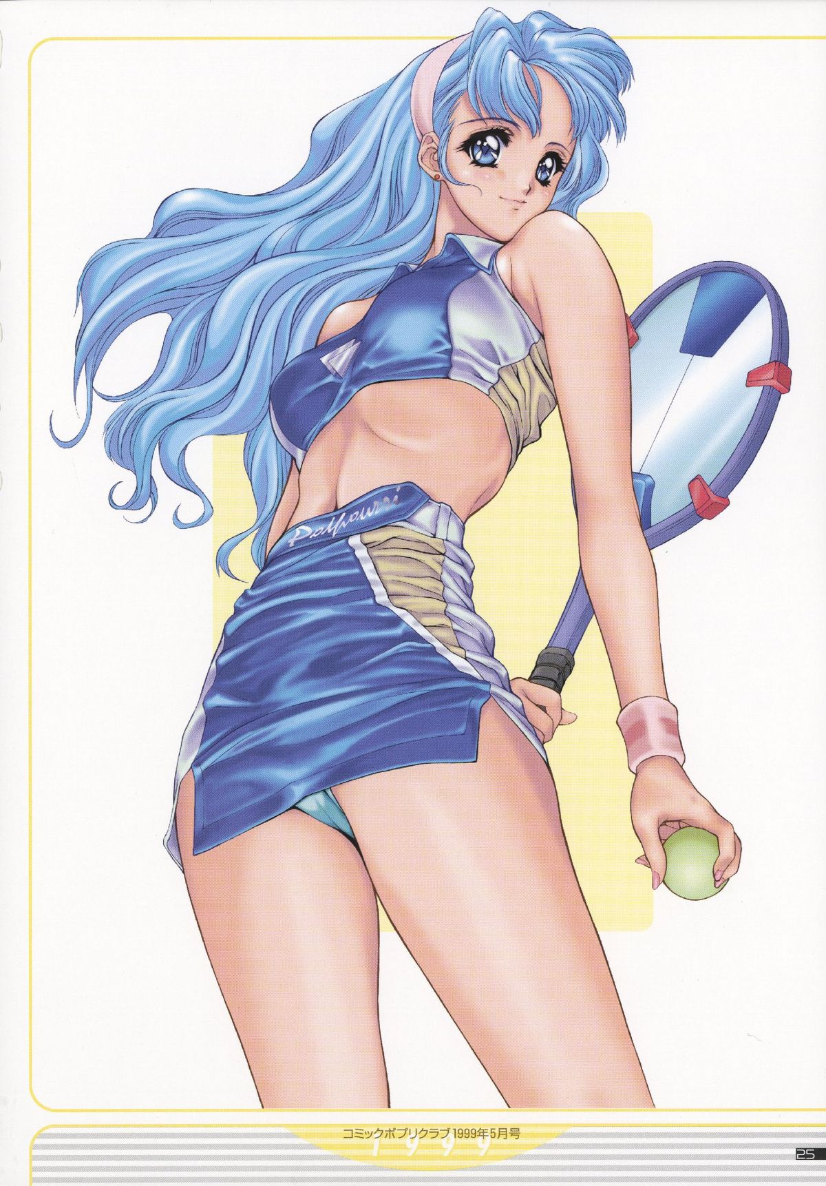 NAS-O illustration works - Page 28
