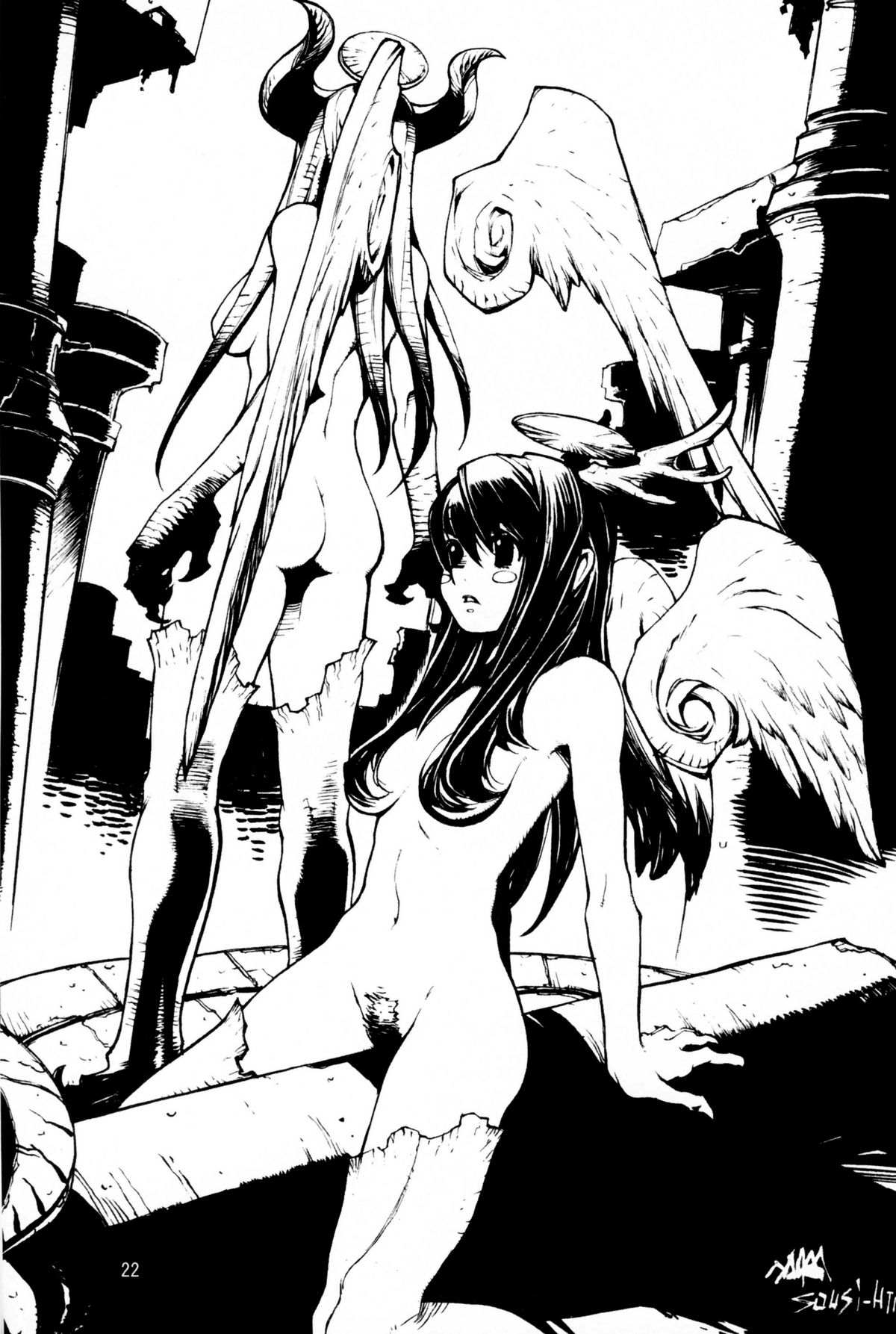 Soushi Hirose - Demon Squeezer - Page 21