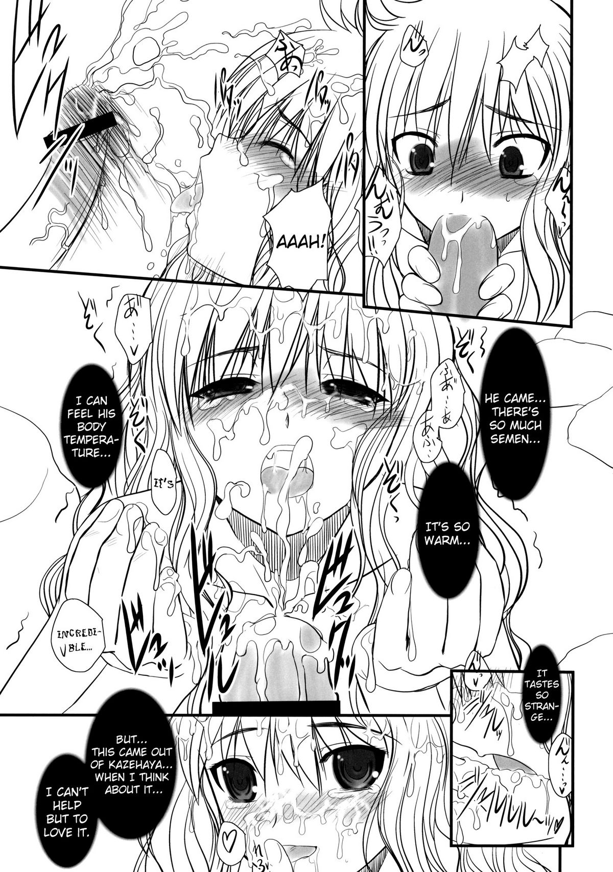 JAPRICOT FIELDS FOREVER - Page 10