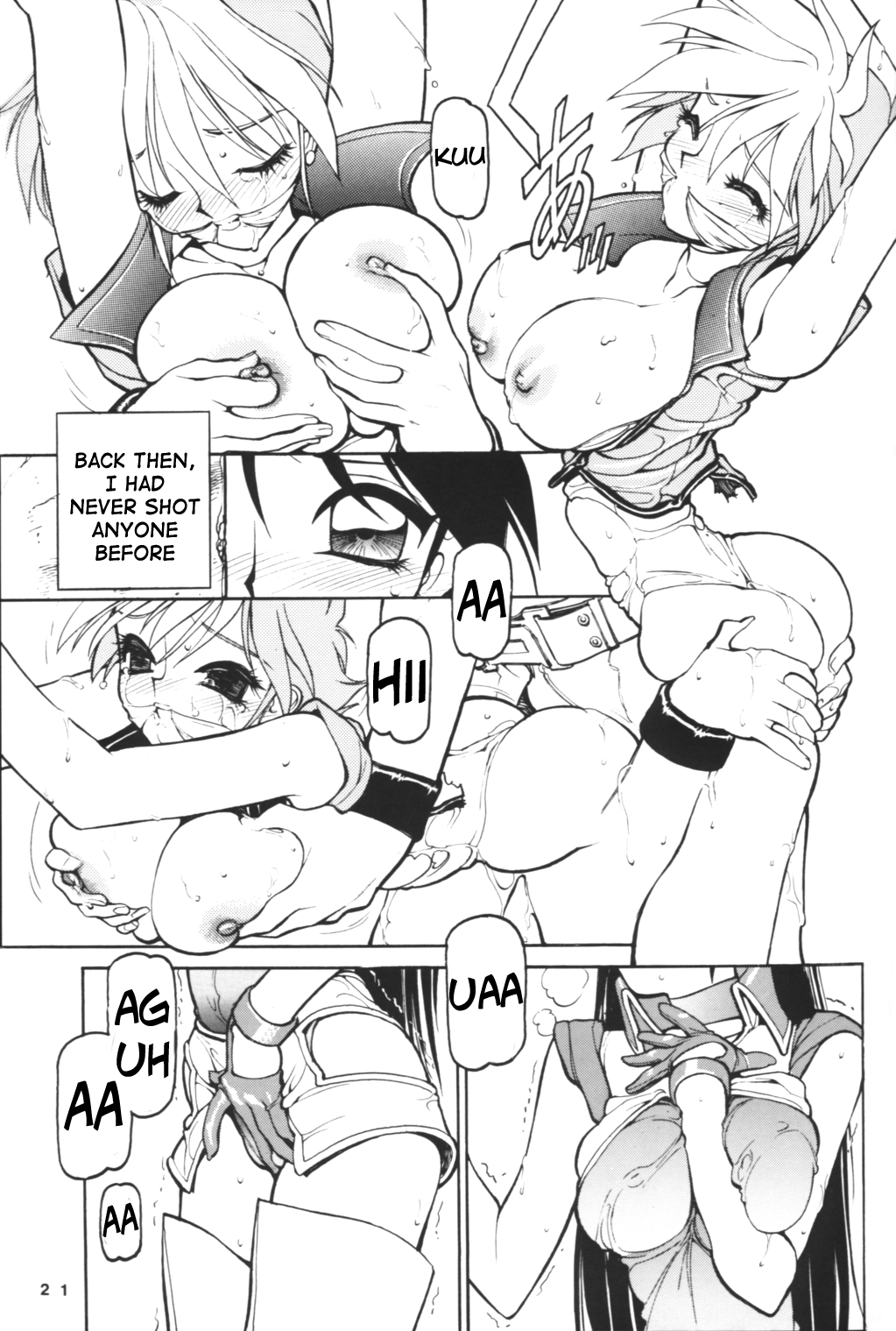 NNDP 2 - Page 20