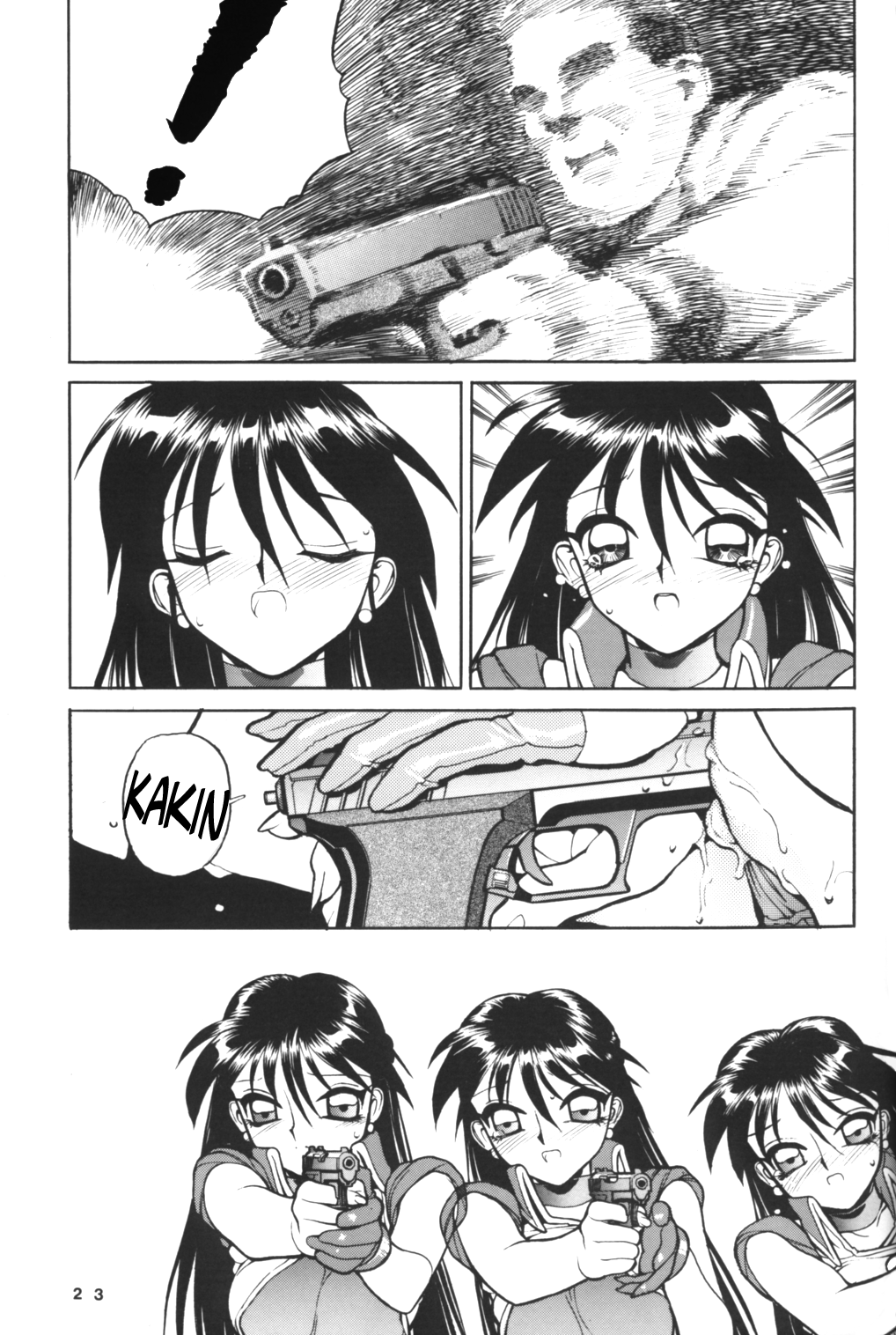 NNDP 2 - Page 22