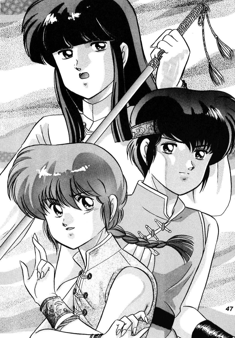 Chuuka Zanmai - Page 44