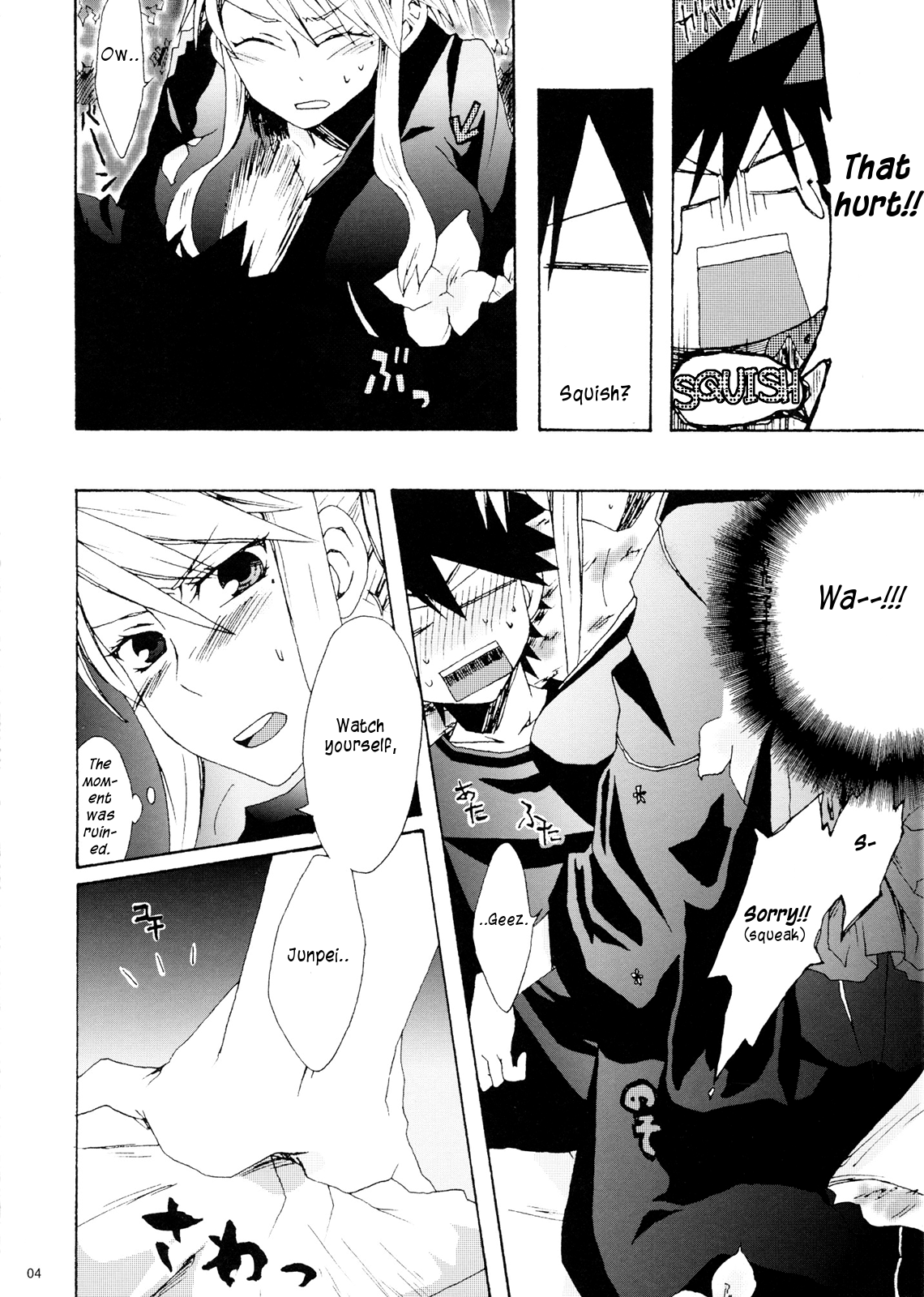Preview page 3