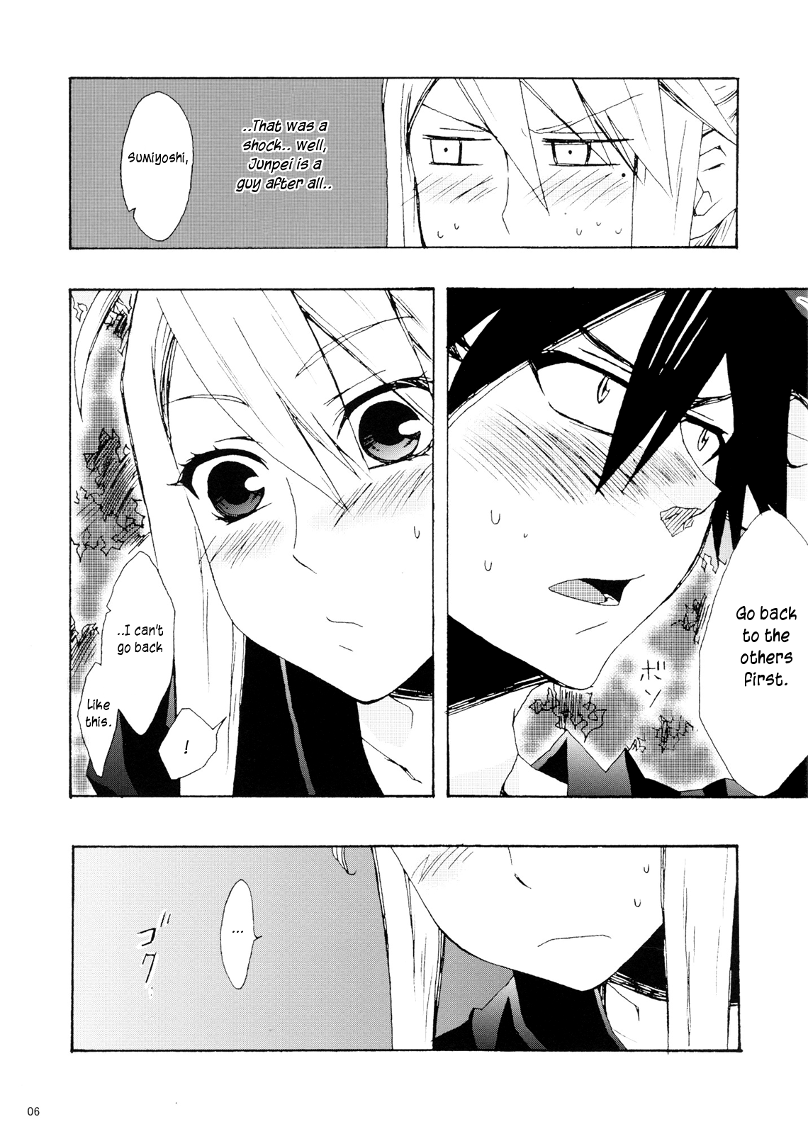 Preview page 5
