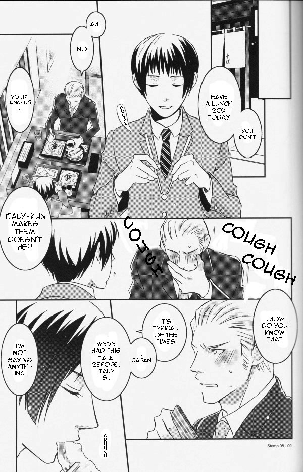 STAMP Vol.8 - Page 5