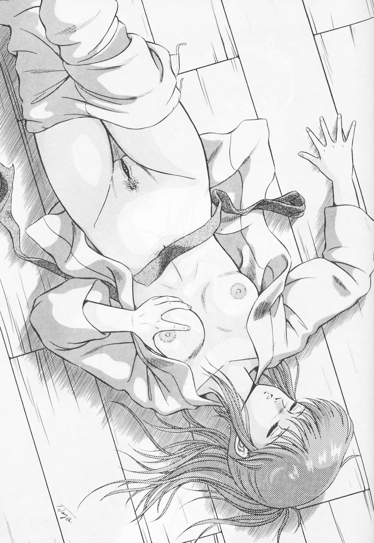 Look Out 19 - Page 54