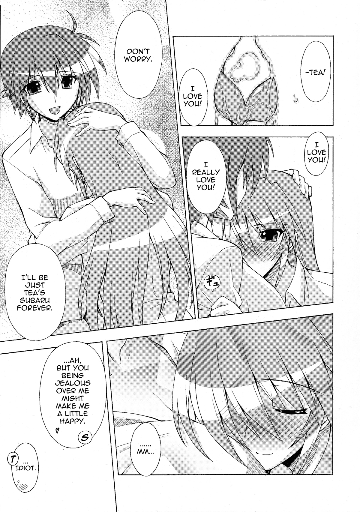 HYBRID RAINBOW - Page 8