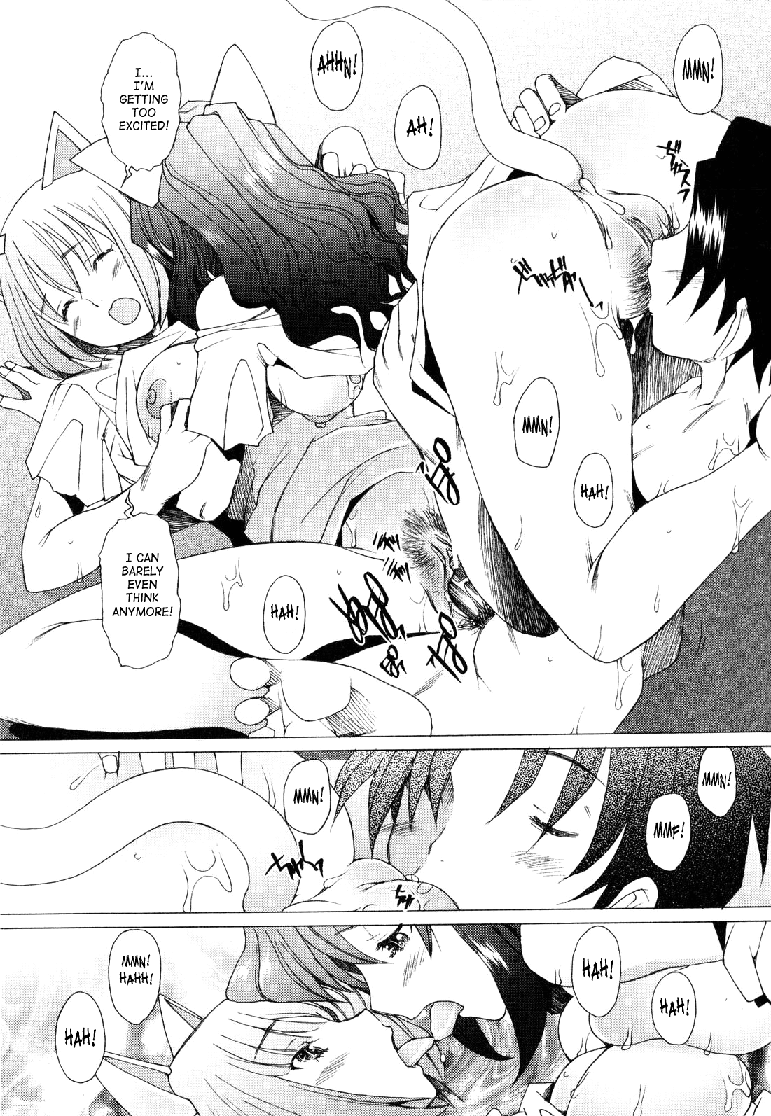 Alive - Page 70