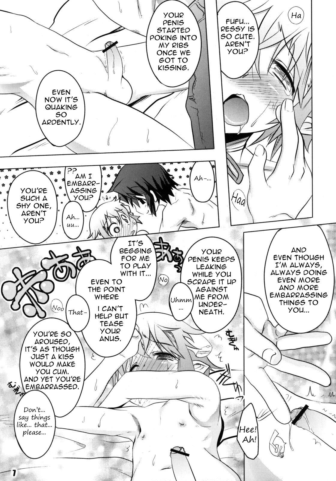 Preview page 7