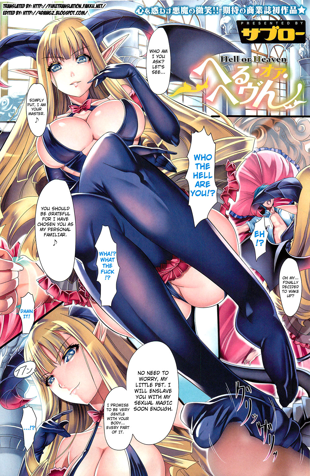 Preview page 1