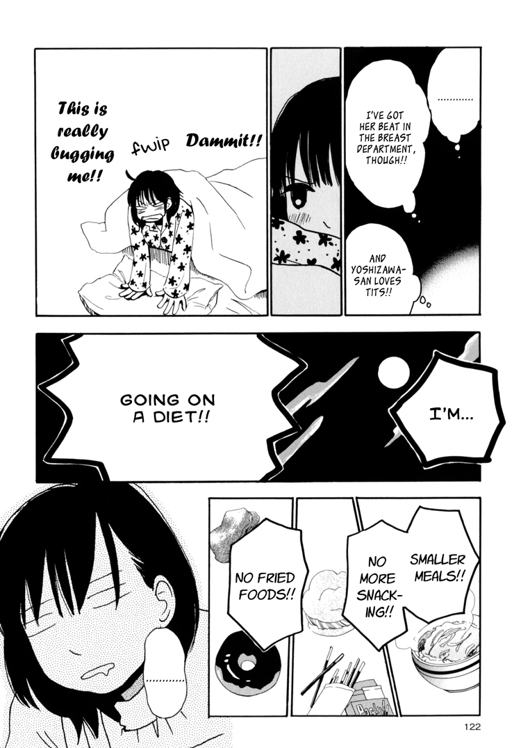 Sugar Complex - Page 14