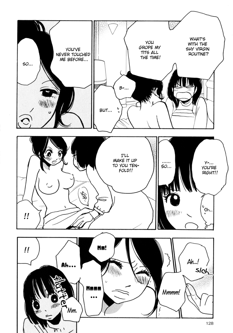 Sugar Complex - Page 20
