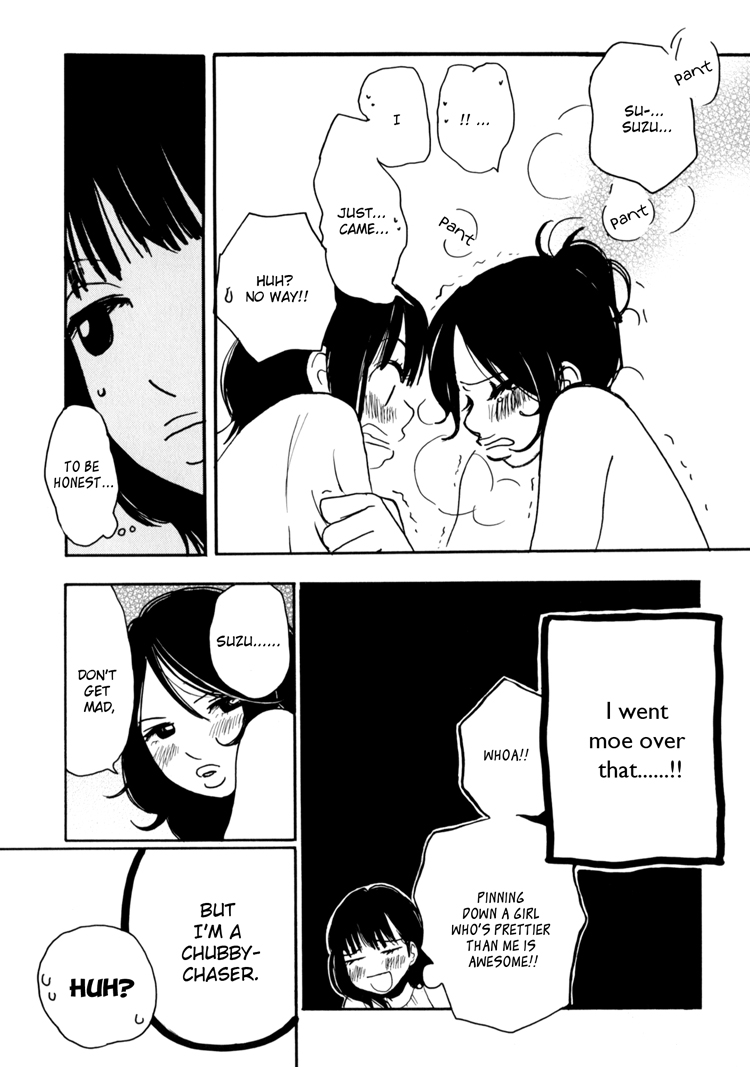 Sugar Complex - Page 21