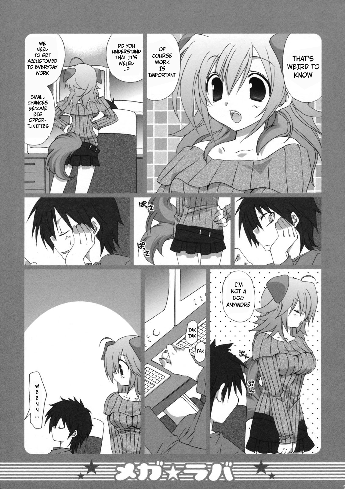 Preview page 5