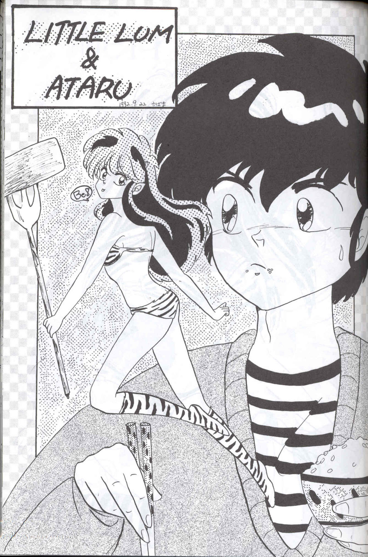 Spetunaz 10 - Page 94