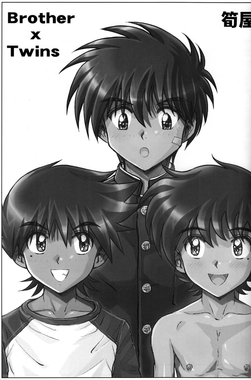 Preview page 3