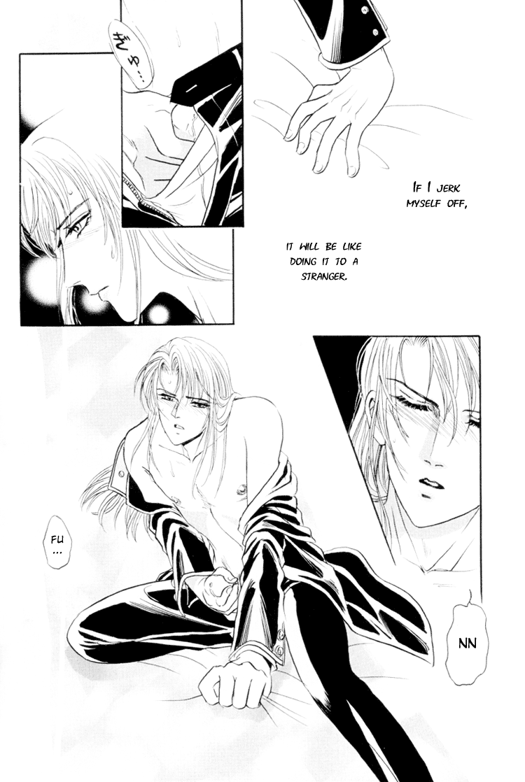 Sadistic Boy Vol.01 - Page 120