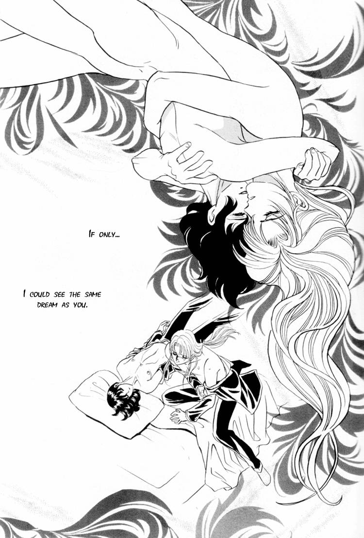 Sadistic Boy Vol.01 - Page 123
