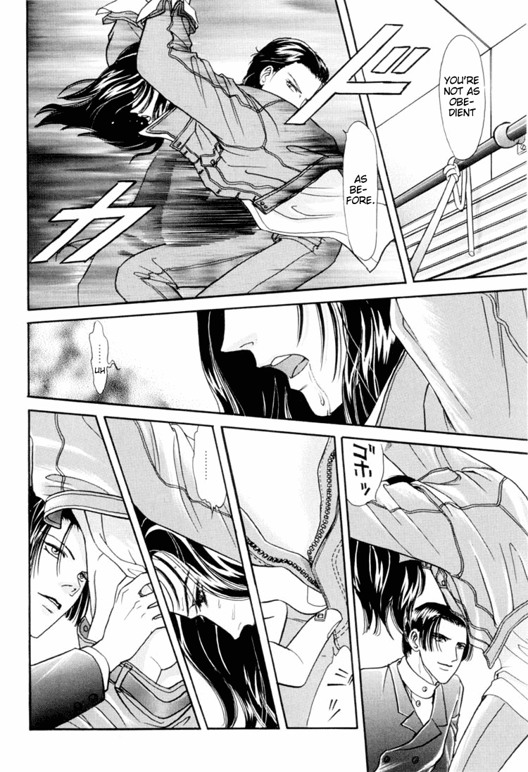 Sadistic Boy Vol.01 - Page 138