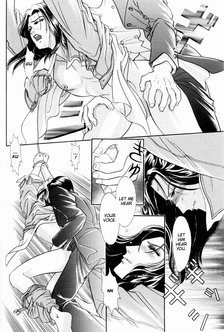 Sadistic Boy Vol.01 - Page 146