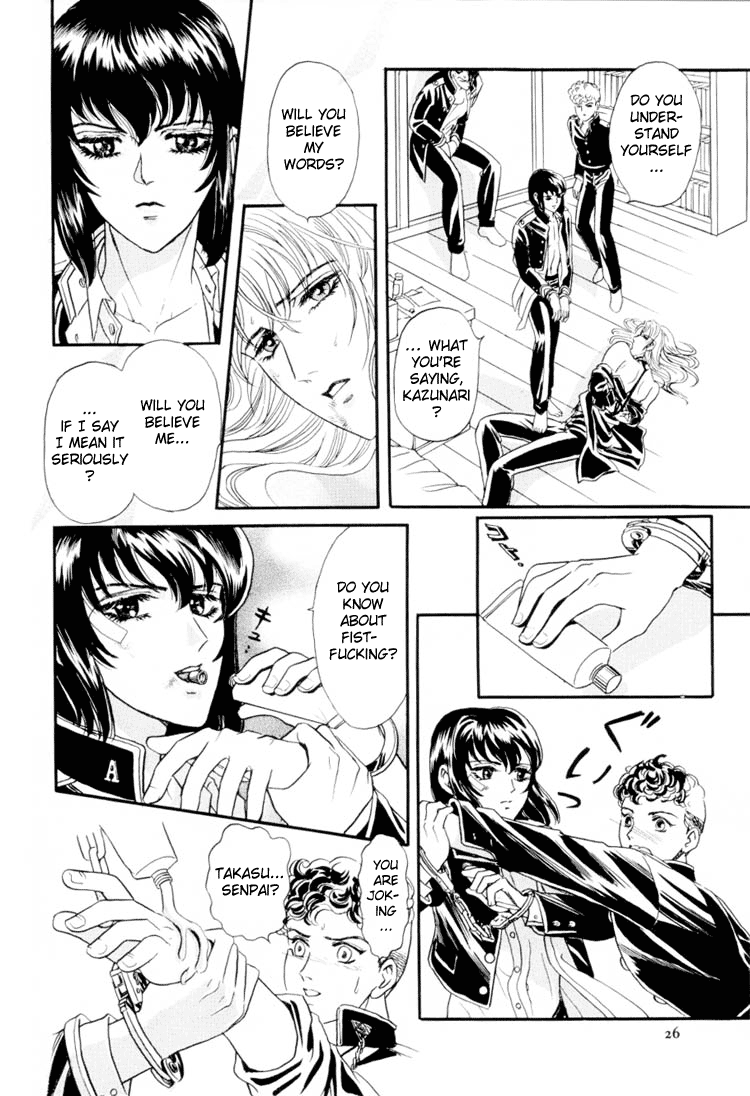Sadistic Boy Vol.01 - Page 32
