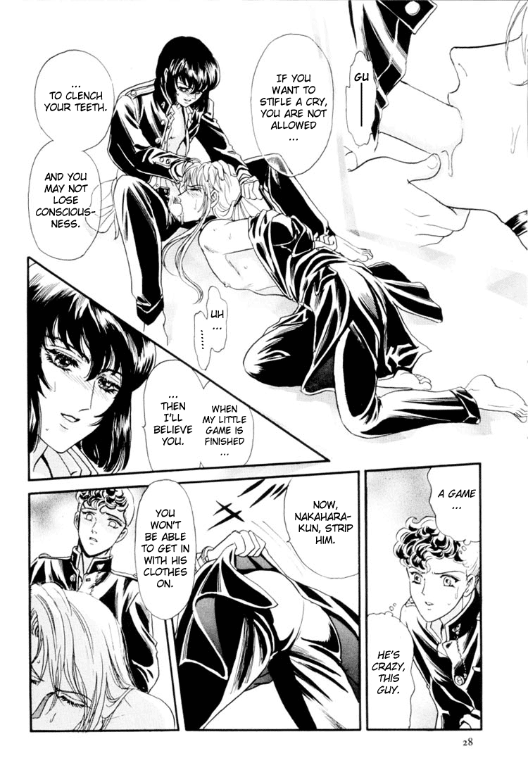 Sadistic Boy Vol.01 - Page 34