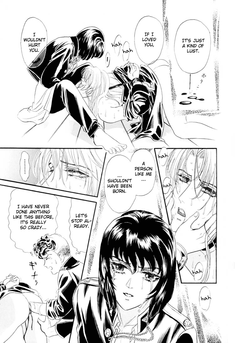 Sadistic Boy Vol.01 - Page 37