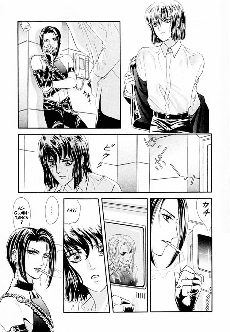 Sadistic Boy Vol.01 - Page 59