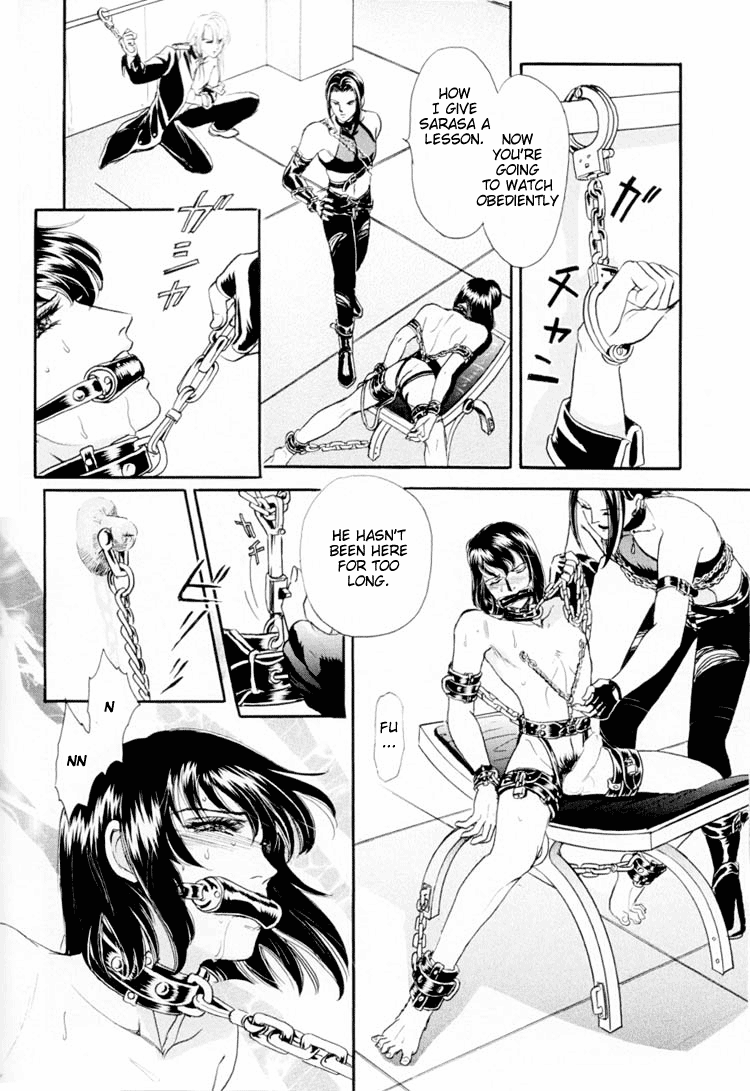 Sadistic Boy Vol.01 - Page 64