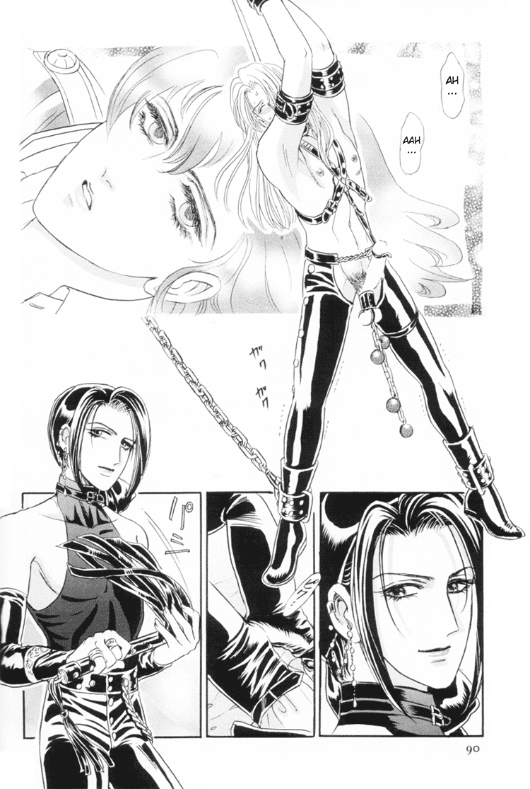 Sadistic Boy Vol.01 - Page 96