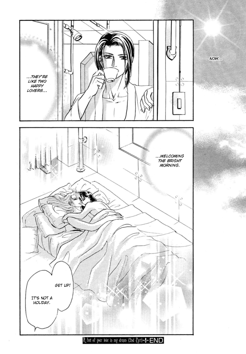 Sadistic Boy Vol.02 - Page 157