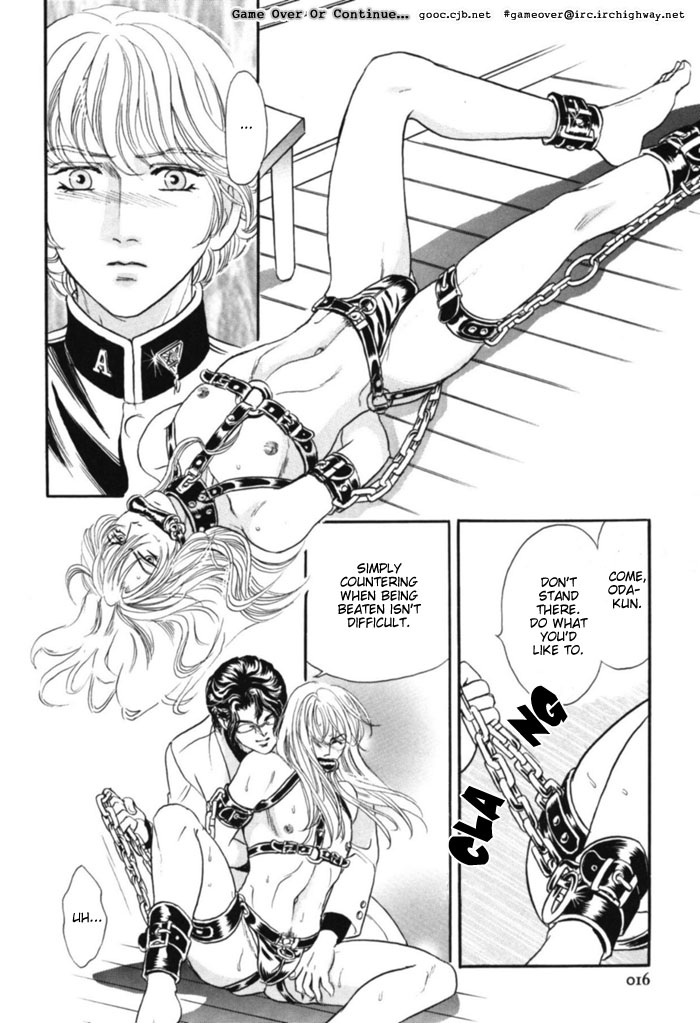 Sadistic Boy Vol.02 - Page 175
