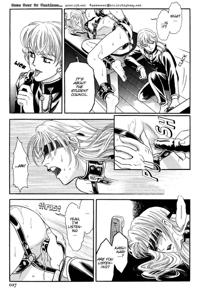 Sadistic Boy Vol.02 - Page 186
