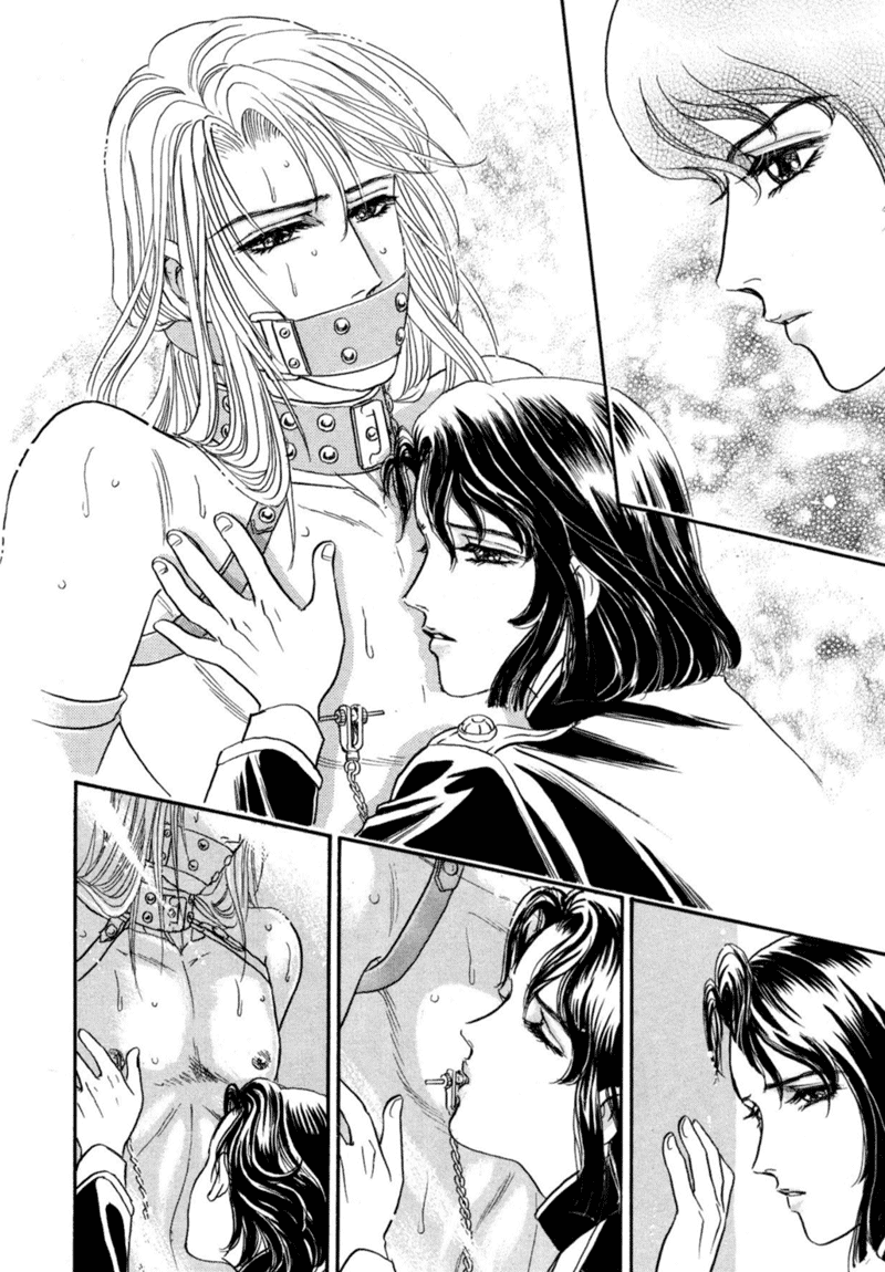 Sadistic Boy Vol.02 - Page 19