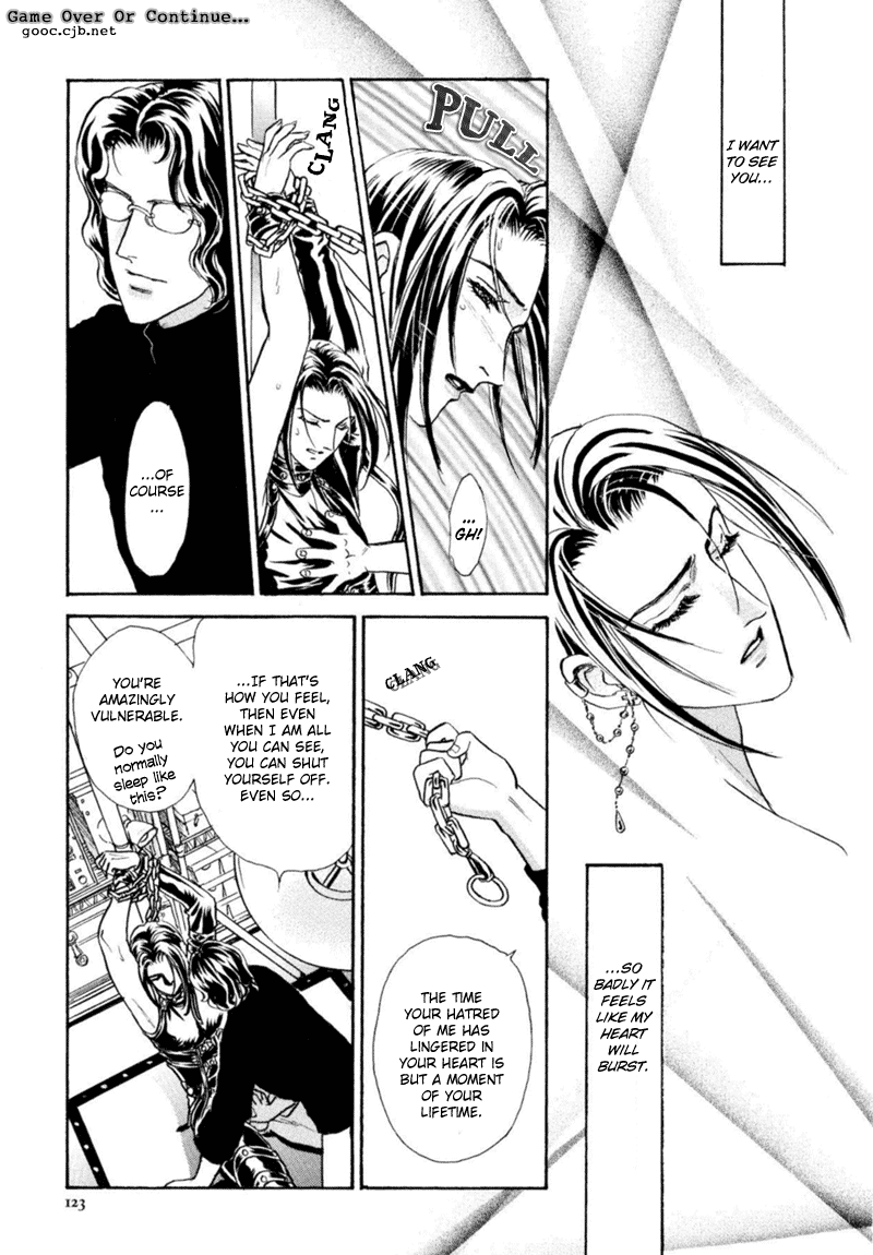 Sadistic Boy Vol.03 - Page 125