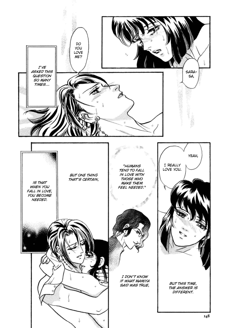 Sadistic Boy Vol.03 - Page 150