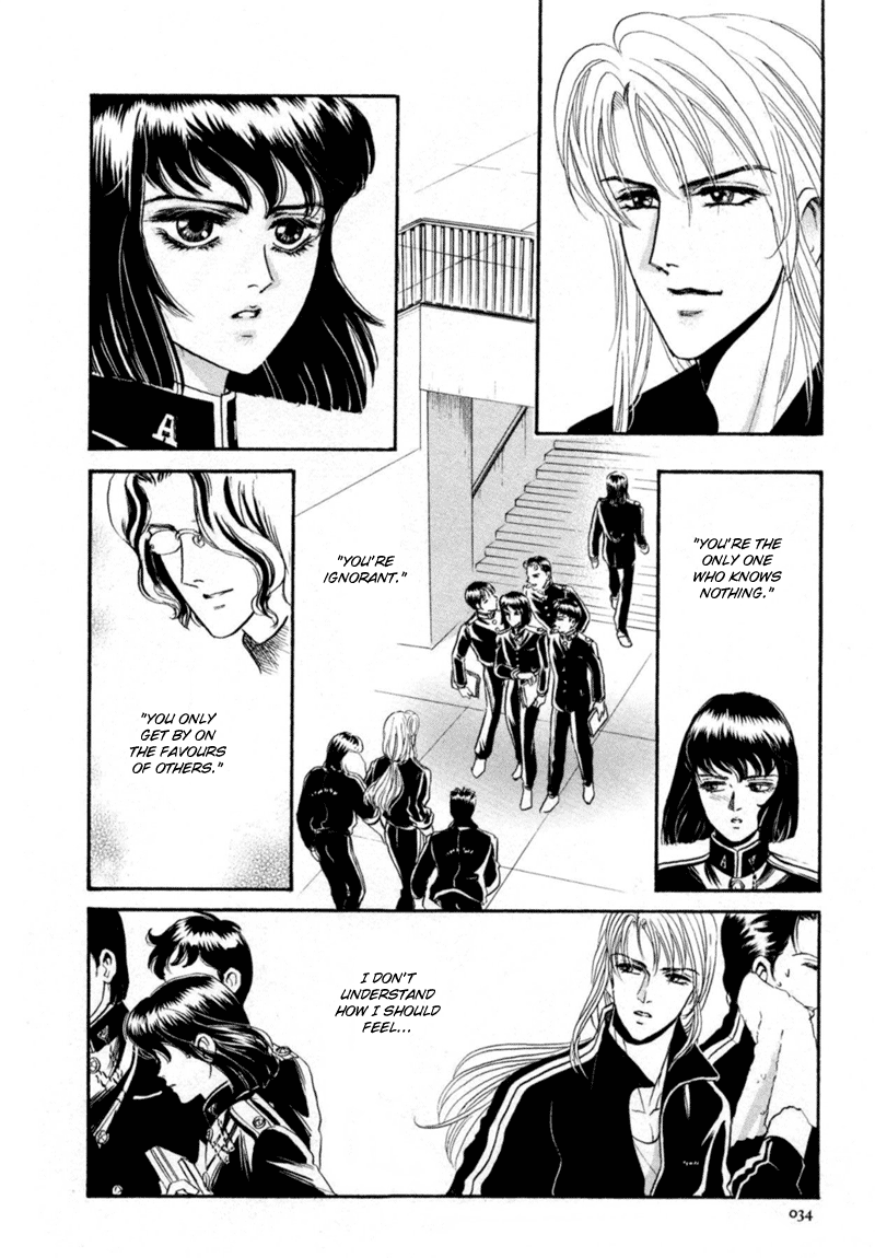 Sadistic Boy Vol.03 - Page 36