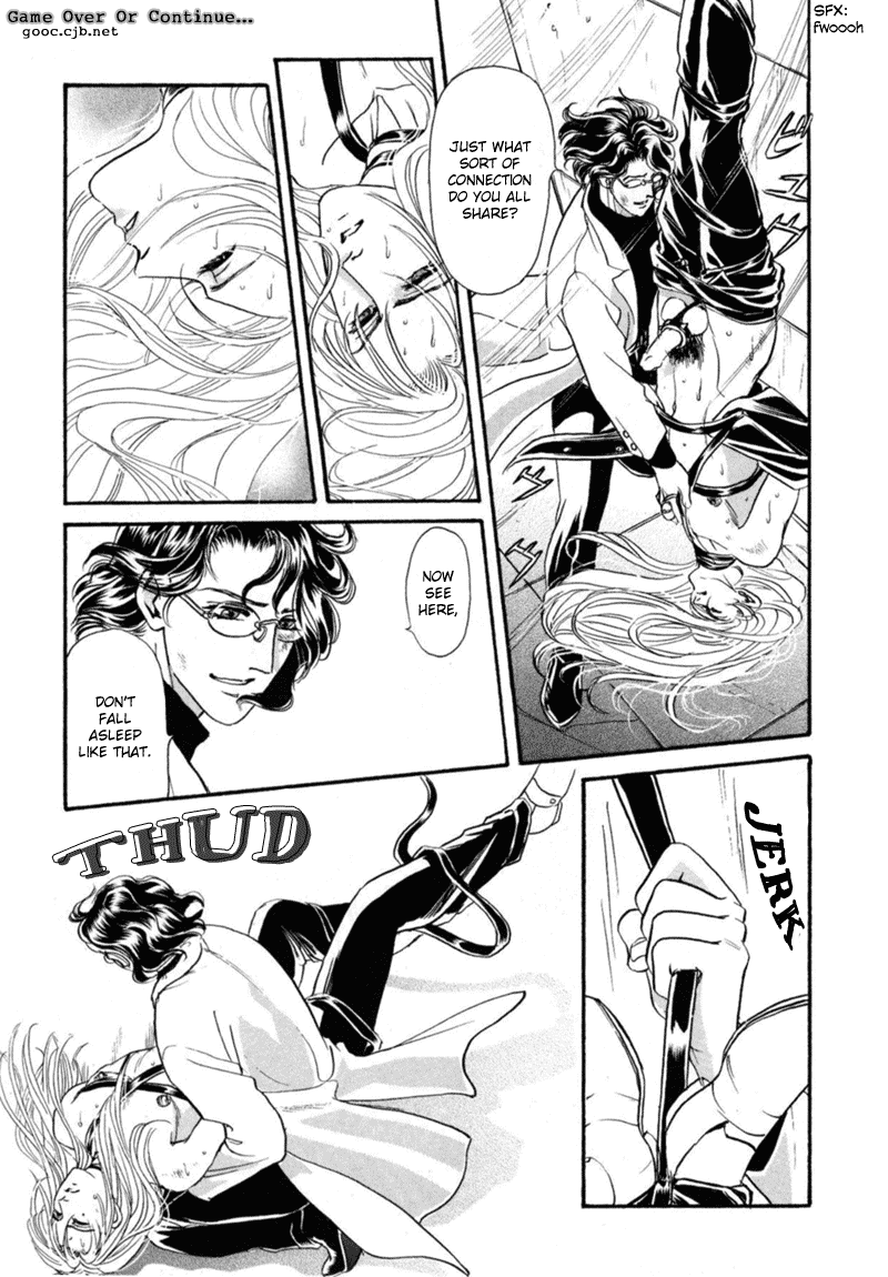 Sadistic Boy Vol.03 - Page 49