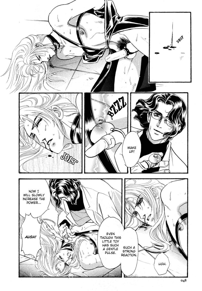 Sadistic Boy Vol.03 - Page 50