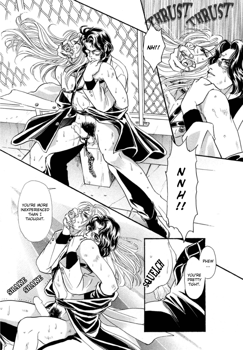 Sadistic Boy Vol.03 - Page 56