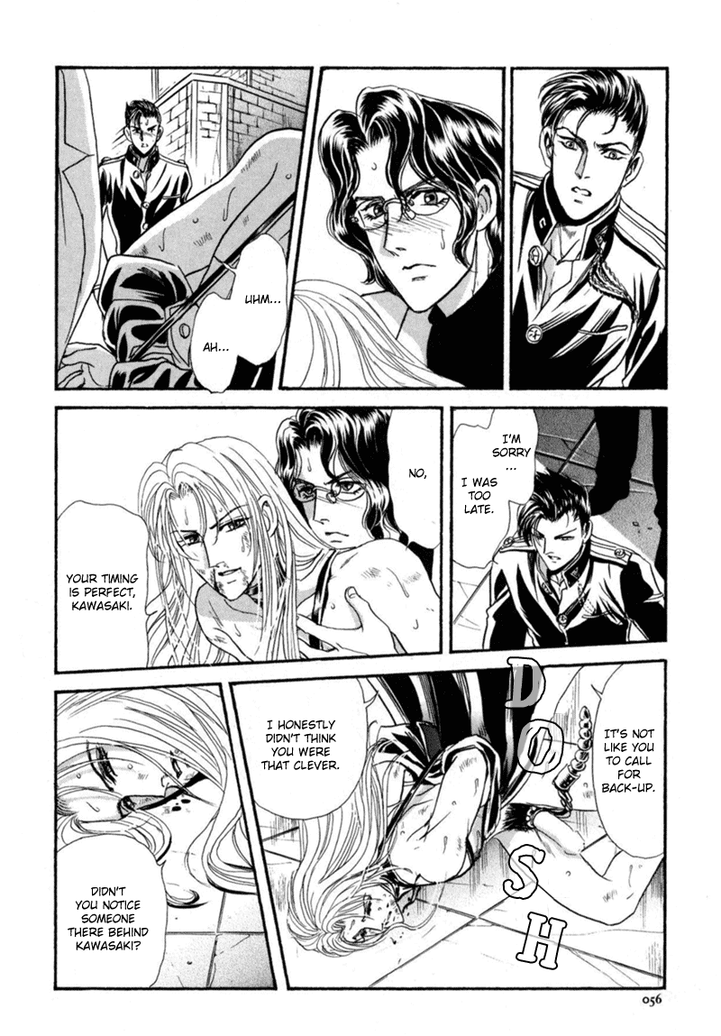 Sadistic Boy Vol.03 - Page 58
