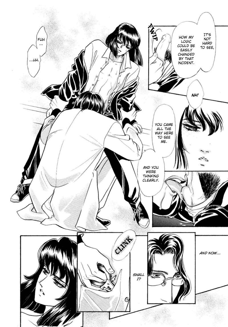 Sadistic Boy Vol.03 - Page 70