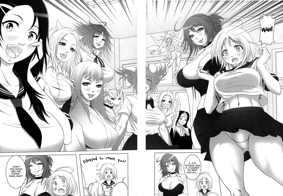 futanikki - Page 7