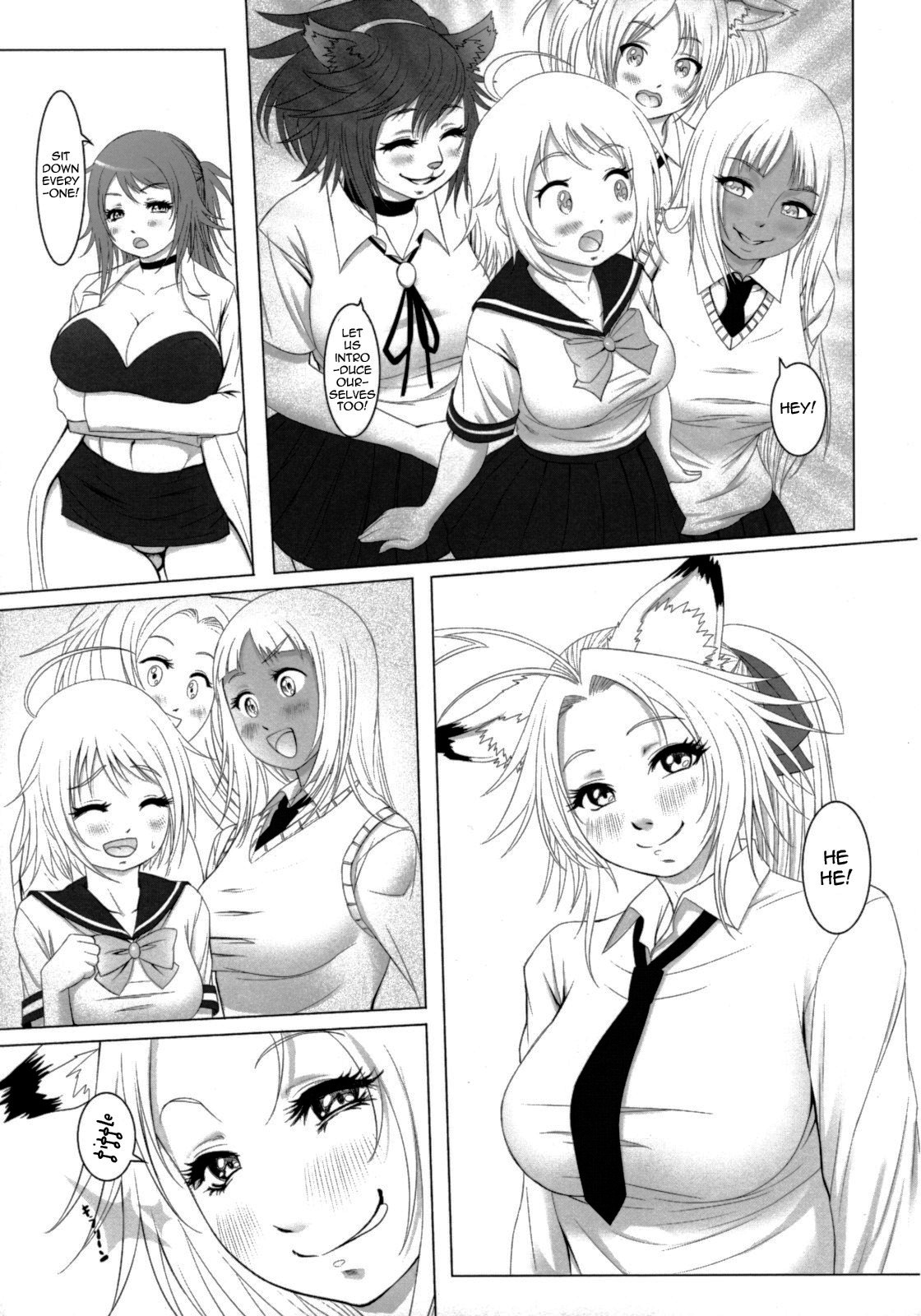 futanikki - Page 9
