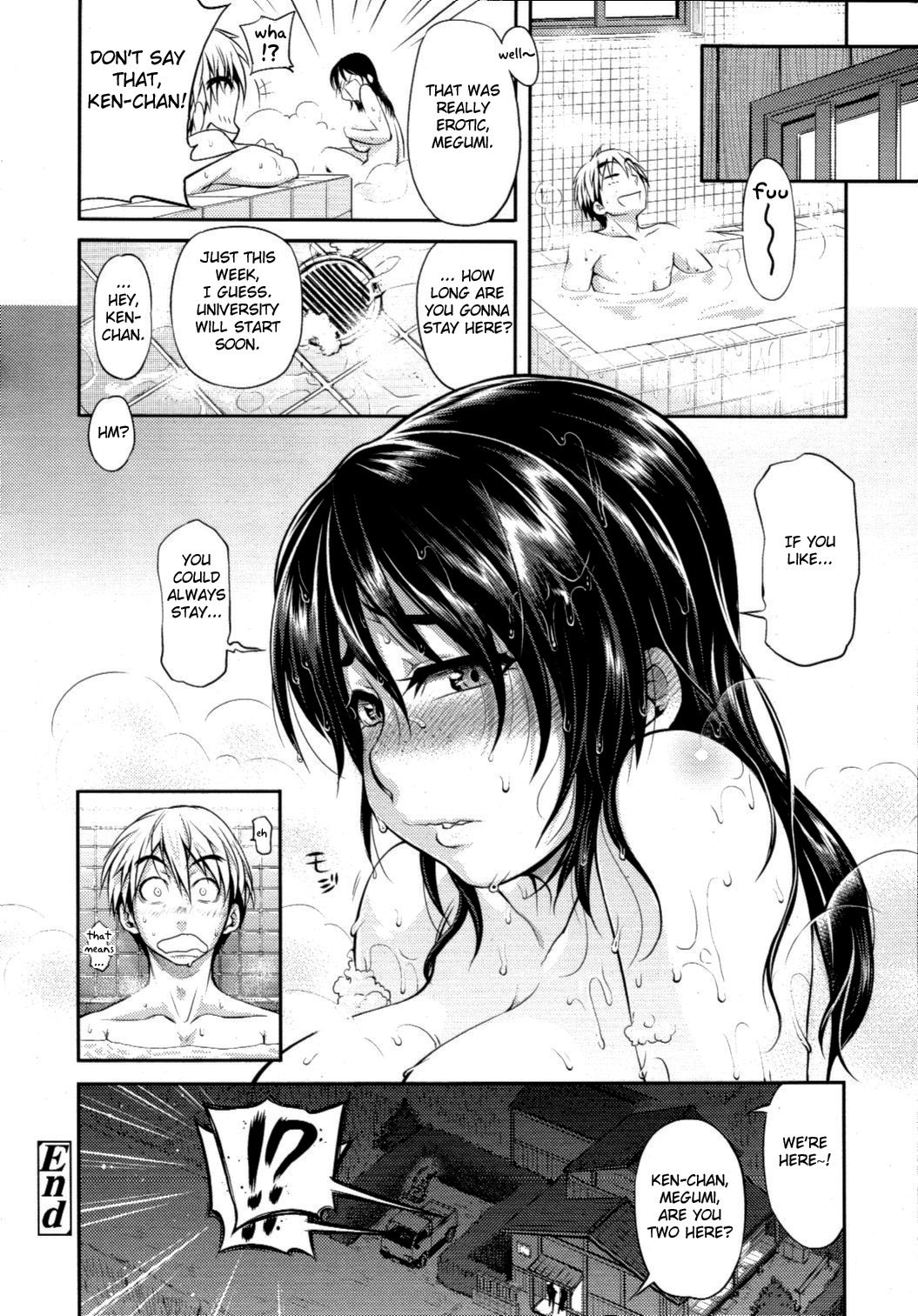 Yuunatsu | Summer Night - Page 23