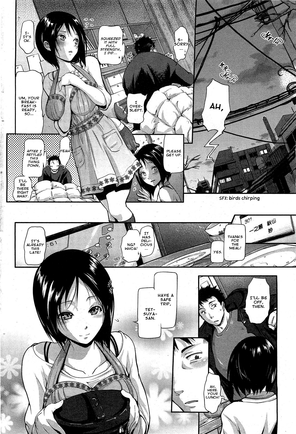 Preview page 2