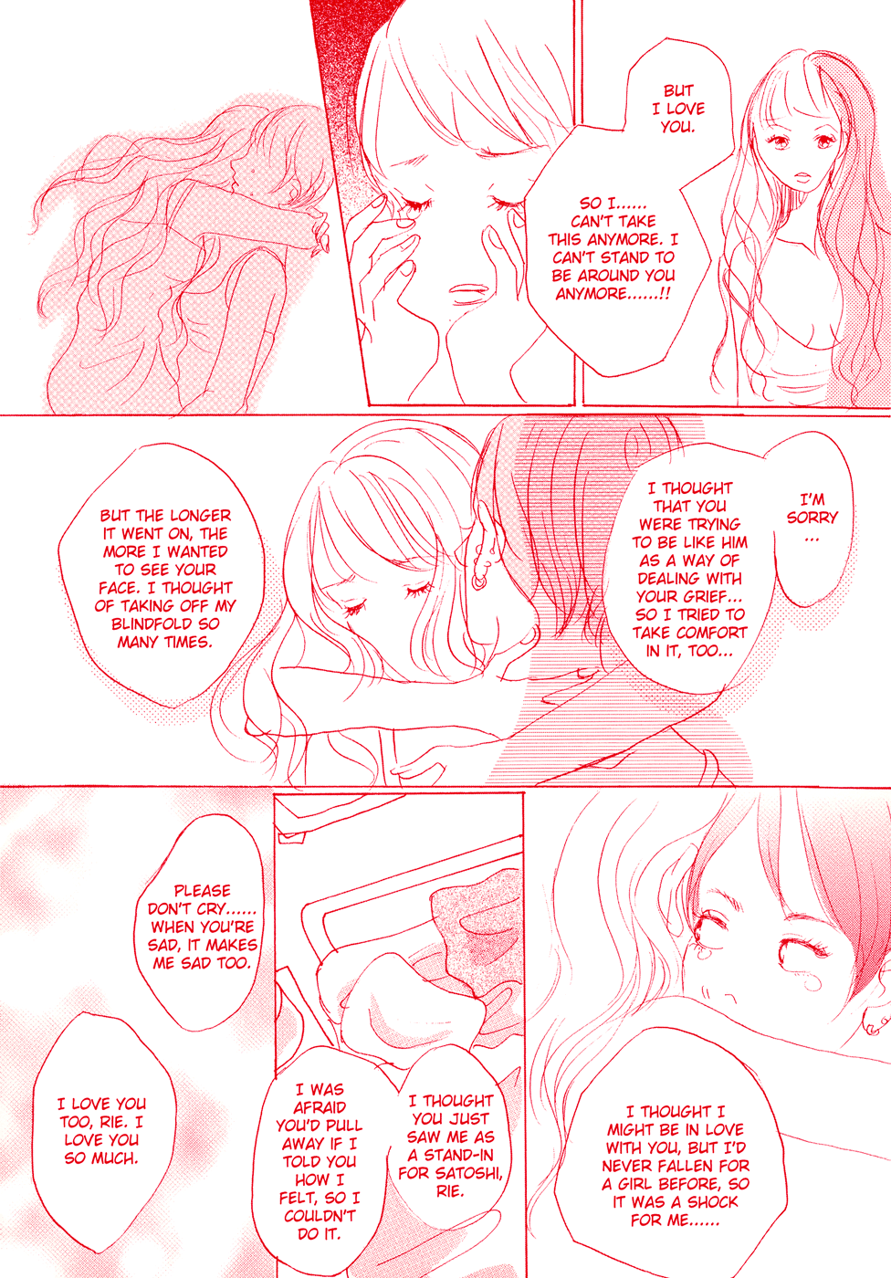 About a Girl - Page 12