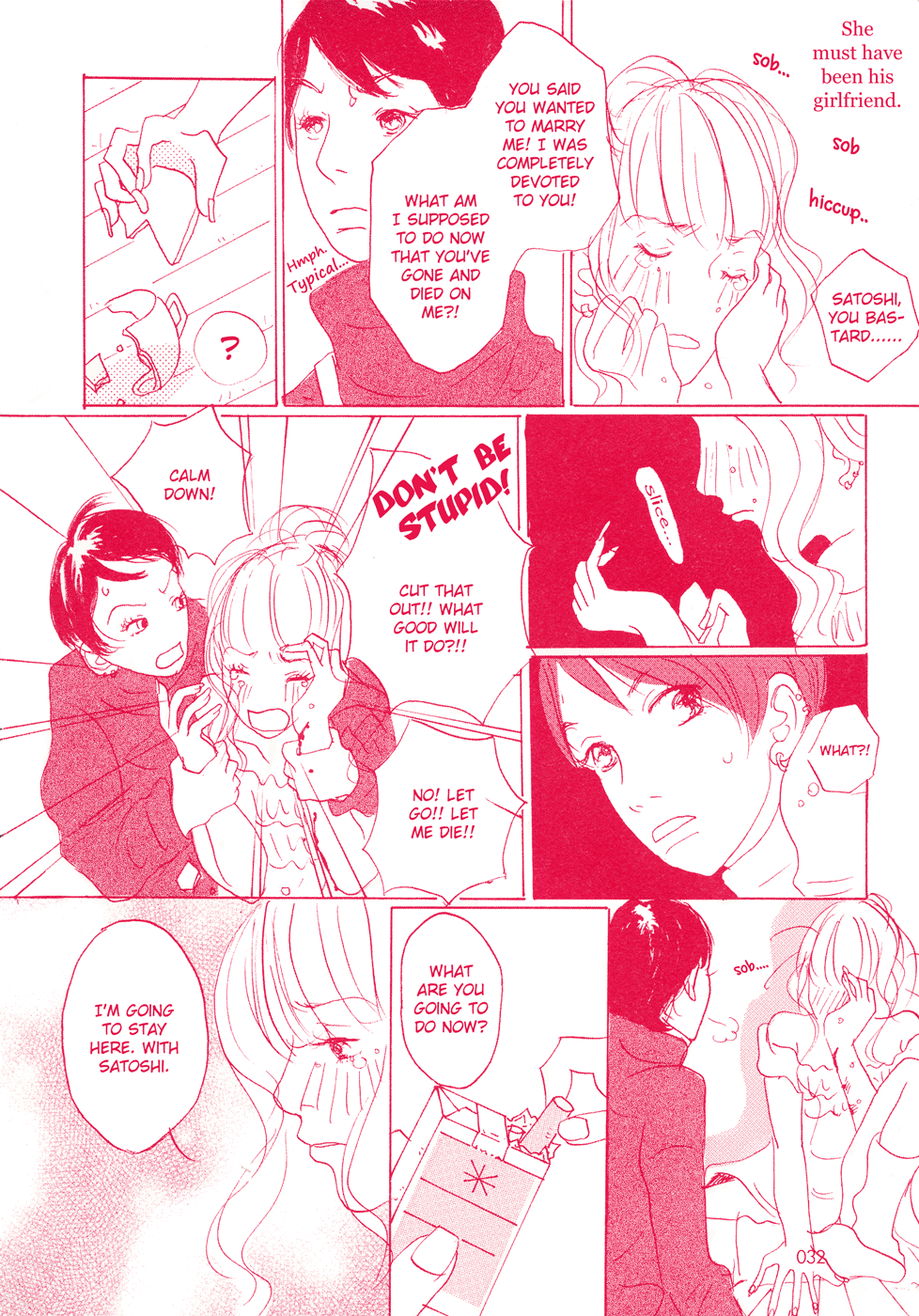 About a Girl - Page 5